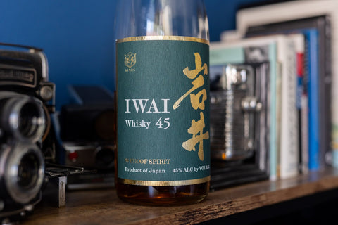 Iwai 45 Whisky