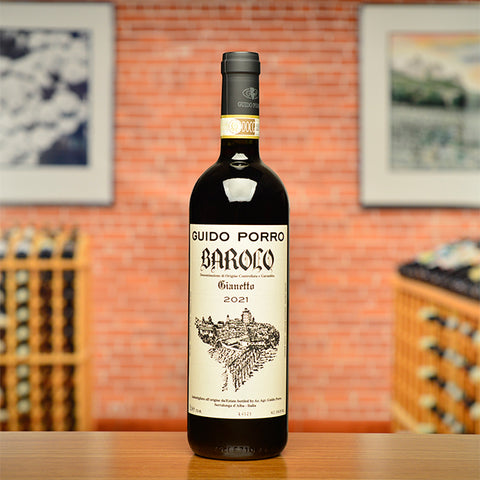 Guido Porro Barolo Gianetta 2021