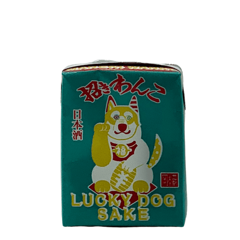 Genshu Lucky Dog Sake Box